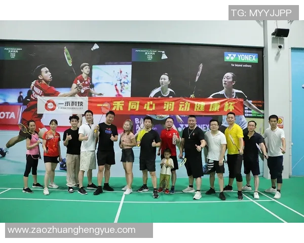 重庆羽毛球队在联合会杯中的耐力表现分析与启示